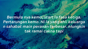 Bercerita tentang peranan ahli keluarga semasa di rumah. Bertarung Kanser Iium Confessions