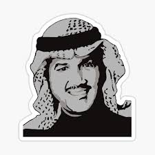 قال محمد رمضان في مقابلة تلفزيونية أنه بسبب تمثيله لدور البلطجي أكثر من مرة، اتهمه البعض بأنه كذلك في الحياة الواقعية. D9 85 D8 Ad D9 85 D8 Af Stickers Redbubble
