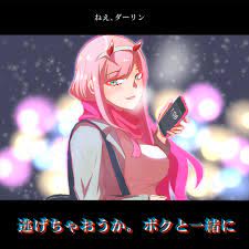 Anime wallpaper wallpaper1920x1080 darlinginthefranxx darling_in_the_franxx darlinginthefraxxzerotwo darling_in_the_franxx_002. Zero Two Darling In The Franxx Image 2264753 Zerochan Anime Image Board