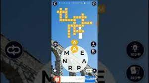 Kunci jawaban wow ephesus 15. Wow Akuaduk Segovia Kunci Jawaban No 1 2 3 4 5 6 7 8 9 10 11 12 13 14 15 16 Youtube