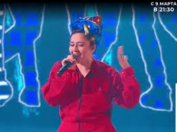Manizha calls her song for the eurovision song contest a manifesto against prejudice and for more women's rights. Manizha Russian Woman Eurovision 2021 National Final Wiwibloggs