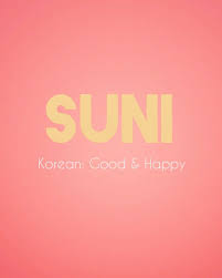 Suni The Popular Korean Gem Suni Pronounced Soo Ni Is A Fresh And Eclectic Option Similar To Mor Korean Girls Names Korean Baby Names Girl Names With Meaning