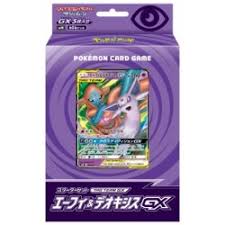 $199.99 and other cards from ex deoxys singles. Starter Set Tag Team Gx Deoxys Espeon Pokemon Card Meccha Japan