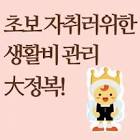 본문 이미지 3