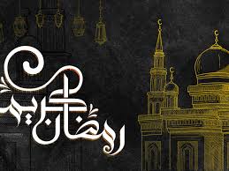 Mercedes benz concept eqt 2021 3 4k 5k hd cars. 30 Beautiful Ramadan Wallpapers 4k Hongkiat