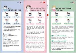 Check spelling or type a new query. ê²½ì£¼ì‹œ ì™¸êµ­ì¸ ë§ˆìŠ¤í¬ ì°©ìš©ë°©ë²• í™ë³´ ê²½ì£¼ì‹œì •ë‰´ìŠ¤ ì‹œì •ì†Œì‹ ìƒí™œì†Œì‹