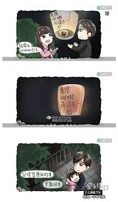 愛上哥們 Bromance Line Tv Drama Movie Posters