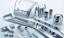 What is Chromium Powder Used for