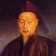 Islam in China: the Sultanate of Yunnan (1/2)