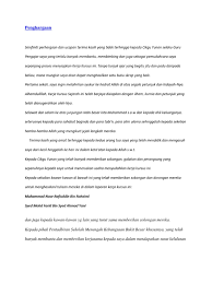 Contoh kerja kursus sejarah pt3 2021 & contoh rujukan terbaik tingkatan 3. Contoh Penghargaan Untuk Kerja Kursus Sejarah