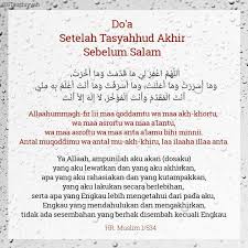 Pin By Dinny Kirana On Doa Dhu A Prayer Islamic Quotes Muslim Quotes Quotes