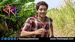 Yad Lagla Ga Guitar Tabs Leads Marathi Song Ajay Gogavale Movie Sairat Akash Thosar As Parrshya Rinku Rajguru In 2020 Marathi Song Songs Download Free Movies Online