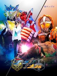 鎧武外伝第2弾 仮面ライダーデューク ナックル https prcm jp album kamen48 pic 45518579 戦極凌馬
