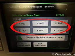 16, 2015 12:04 am et. Tipps Suica Karte Praktische Karte Fur Das Zug Fahren In Japan Wanderweib