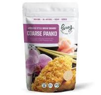 Bread Crumbs - Coarse Japanese Panko