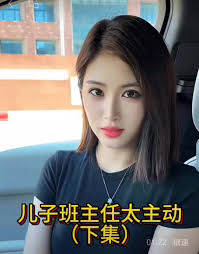 仕林河人 (SLIM RIVER)