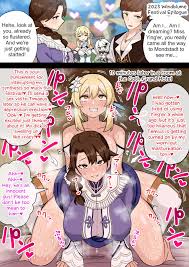 Hotaru] Futanari Lumines Adventures (Various Parts) (Genshin Impact)  [Erelzen] [Full Color]