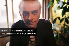 国内盤未開封CD+DVD】カール・ハイド