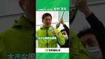 #吉村洋文 共同代表街頭演説vol.2「IRとは何か」 #日本維新の会
