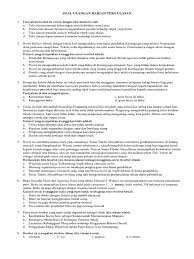 Untuk membantu anda memahami lebih tentang teks ulasan tentunya anda harus mengerjakan soal dari materi ini mau itu soal pilihan ganda ataupun soal essay. 20 Contoh Soal Soal Tentang Teks Ulasan Berbagai Teks Penting
