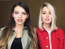 Скачать песни клава кока бесплатно. Prosti Cover Klava Koka I Lyusya Lyudmila Chebotina Slova Tekst Pesni Slushat Skachat Lusia