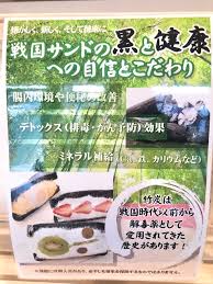 May 10, 2021 · アサルトリリィwikiへようこそ ここはメディアミックスプロジェクト「アサルトリリィ」の情報を皆で蓄積・共有する非公式wikiです。 ネタバレ注意 メディアミックスの性質上、すでに公開済みの情報がスト. æˆ¦å›½ã‚µãƒ³ãƒ‰éˆ´é¹¿åº— é»'ã„ã‚µãƒ³ãƒ‰ã‚¤ãƒƒãƒ ãƒ†ã‚¤ã‚¯ã‚¢ã‚¦ãƒˆå°‚é–€åº— 4 3 åœŸ å››æ—¥å¸‚åº—ã‚ªãƒ¼ãƒ—ãƒ³ æ¾æœ¬å…‰ä»£ã®ãƒªãƒãƒ¼ãƒˆblog