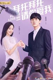 List Full Episode Of Please Love Me Dramacool In 2020 Please Love Me Taiwan Drama Drama