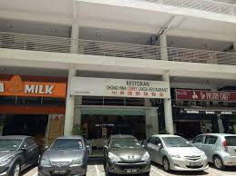Some time ago, i was driving near batu caves looking for a quick bite and one of the recommended restaurants in the area is chong hwa curry laksa restaurant. Chonghwakl My Login