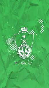 We did not find results for: Ø®Ù„ÙÙŠØ§Øª Ù†Ø§Ø¯ÙŠ Ø§Ù„Ø§Ù‡Ù„ÙŠ Ø§Ù„Ø³Ø¹ÙˆØ¯ÙŠ 2020 For Android Apk Download