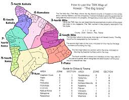 Big Island Hawaii Tmk Tax Map Key Information Big Island Big Island Hawaii Map Of Hawaii