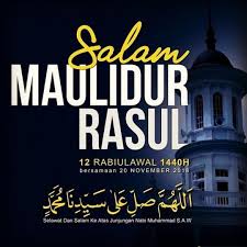 It looks like you may be having problems playing this video. Af Car Rental Selangor Kl Salam Maulidur Rasul Facebook