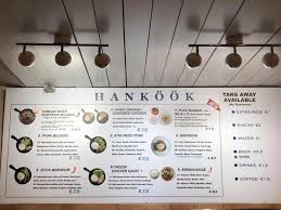 Photo by korean bbq oelde in restaurant oelder brauhaus. Hankook Korean Restaurant Hankook Korean Restaurant