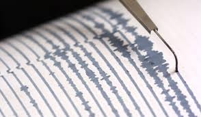 American heritage® dictionary of the english language. Sismo Hoy 28 Diciembre 2020 En Peru Sismo En Lima Ultimo Minuto Mexico Peru Argentina Chile Ecuador Sismo Y Epicentro Igp Www Igp Gob Pe Periodismo En Linea