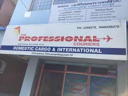 Preferred Courier Services In Thirumala Thiruvananthapuram