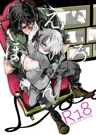 Boys Love (Yaoi) : R18] Doujinshi - Identity V  Norton Campbell x Aesop  Carl (えろほん)  LooP | Buy from Otaku Republic - The largest Yaoi (bl   slash) Doujinshi online store.