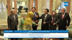 Ketua menteri sabah has an office in kota kinabalu. Oct 11 Ketua Menteri Sabah Mengadakan Kunjungan Hormat Ke Atas Ketua Menteri Sarawak Youtube