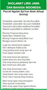Padang bulan, padange koyo rino. Lirik Sholawat Jowo Cara Golden