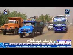 تفسير · قراءات · مصاحف · إعراب · علوم القرآن · أسباب النزول · أحكام القرآن · معاجم. Ø§Ø¨Ø±Ø§Ù‡ÙŠÙ… ÙˆØ¯Ø§Ù„Ø¹Ù„ÙŠØ´ Ø³Ø§ÙØ±ØªØ§ Mp3 ØªØ­Ù…ÙŠÙ„ ØªØ­Ù…ÙŠÙ„ Ù…ØºØ±Ø¨ÙŠ Ø¯Ù…Ø¹Ùƒ Ù…Ø¬Ø§Ù Ù…Ø³Ø±Ø¹Ù‡ Ø£ØºÙ†ÙŠØ© ØªØ­Ù…ÙŠÙ„ Ù…ÙˆØ³ÙŠÙ‚Ù‰ Ø¬Ø¯ÙŠØ¯ Ø§Ù„ÙÙ†Ø§Ù† Ø§Ø¨Ø±Ø§Ù‡ÙŠÙ… ÙˆØ¯Ø§Ù„Ø¹Ù„ÙŠØ´ ÙÙŠ Ø§Ù„Ø¬Ø±ÙŠÙ Ø¬Ù†Ø¨ Ø§Ù„Ø¨Ø­Ø± Motocycle Mod