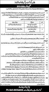 Up dashmottar scholarship online form 2021. Punjab Servants Benevolent Fund Educational Scholarships 2019 20