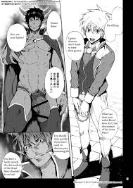 Page 2 | Maou No Sacrifice [Yaoi] (Original) - Chapter 1: Maou No Sacrifice  [Oneshot] by HUTOSHI Miyako at HentaiHere.com