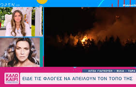 Διαδήλωση τώρα στην αθήνα, κατά των μέτρων και της απαράδεκτης τακτικής που ακολουθεί η κυβέρνηση. Lfudwvai1hguzm