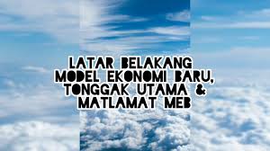 Matlamat dasar pembangunan belia negara adalah untuk mewujudkan belia malaysia yang memiliki peribadi yang bersepadu dari segi rohaniah, akliah dan jasmaniah tujuan dan matlamat rrjp1. Pengajian Malaysia Dasar Ekonomi Baru Model Ekonomi Baru Youtube