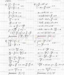 Гдз алгебра 7 класс учебник макарычев. Nomer 1077 Gdz Po Algebre 7 Klass Makarychev