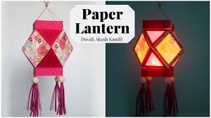 How To Make Paper Lantern Diwali Akash Kandil Making Diwali Decorations Christmas Decorations Youtube Diwali Decorations Paper Lanterns Small Lanterns