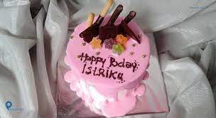 Sajian kue ulang tahun tart adalah salah satu resep mudah untuk dibuat dirumah. Bisnis Kue Ulang Tahun Raup Untung Jutaan Tiap Bulan