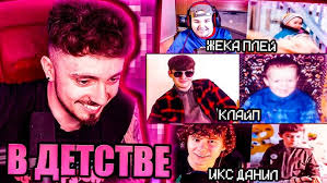 Спасибо спаситель ‎@EdisonPts #эдисонперец #эдисон