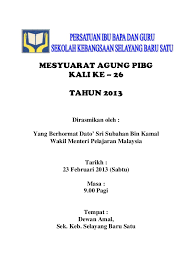 Senarai semak keperluan perkhemahan ( murid ). Buku Program Ma2013