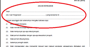 Contoh surat akuan sumpah hilang resit pesuruhjaya sumpah malaysia. Sayap Buraq Surat Tawaran Jawatan Dari Spa E Houseman Program Transformasi Minda Dan So On