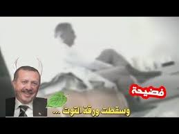 تورط أعضاء في حزب اردوغان في فضيحـة جنسيـة بشعة وابتزاز Movie Posters Youtube Movies