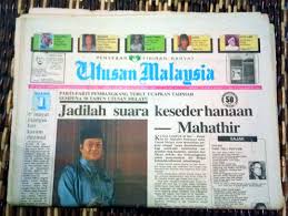 Nasional 5 minit yang lepas. Sejarah Utusan Melayu Malaysia 1939 2019 Surat Khabar Tertua Di Malaysia Peristiwa Dunia Mitos Sejarah Peristiwa Forum Cari Infonet